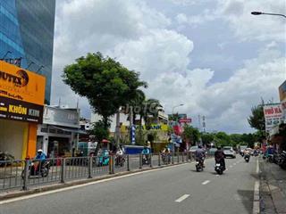 🏡 NHÀ ĐẸP LÊ ĐỨC THỌ – GÒ VẤP - | 85m² | - GIÁ NHỈNH 5 TỶ