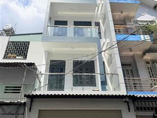 🏦 Nhà mới đẹp NC nup hẻm 1/ Đường số 59 PHẠM VĂN CHIÊU P14