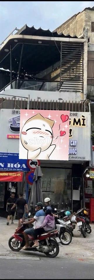 🏠 CHO THUÊ NHÀ 2 MẶT TIỀN ( ĐƯỢC KD ẨM THỰC)– QUẬN 3/ 🏠 出租房屋｜第3郡 
