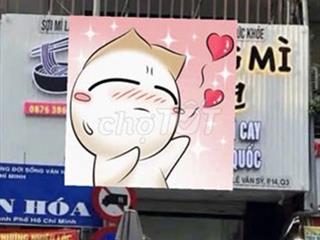 🏠 CHO THUÊ NHÀ 2 MẶT TIỀN ( ĐƯỢC KD ẨM THỰC)– QUẬN 3/ 🏠 出租房屋｜第3郡 
