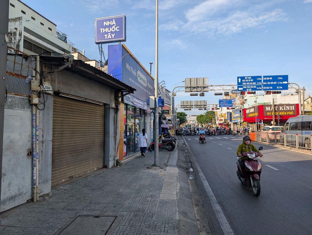 Cho thuê mặt bằng kinh doanh mặt tiền đường Nguyễn Oanh