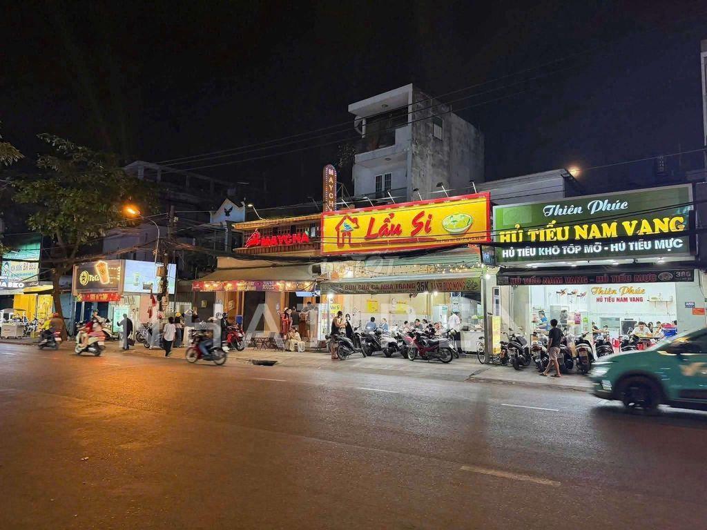 Cho Thuê 7x25 gần khu Emart Phan Huy Ích P.12,Gv. Dt :7x25 1tr 2 lầu