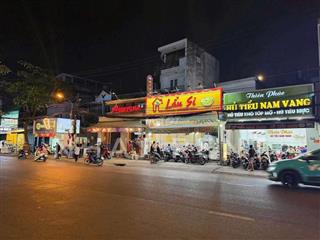 Cho Thuê 7x25 gần khu Emart Phan Huy Ích P.12,Gv. Dt :7x25 1tr 2 lầu