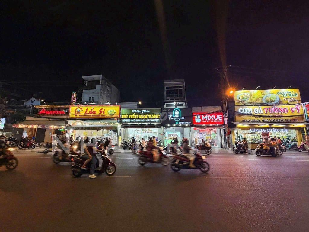 Cho Thuê 7x25 gần khu Emart Phan Huy Ích P.12,Gv. Dt :7x25 1tr 2 lầu