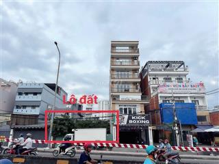 ĐẤT 2 MẶT TIỀN LÊ ĐỨC THỌ - ĐC XÂY FULL CHỈ 60TR/M2