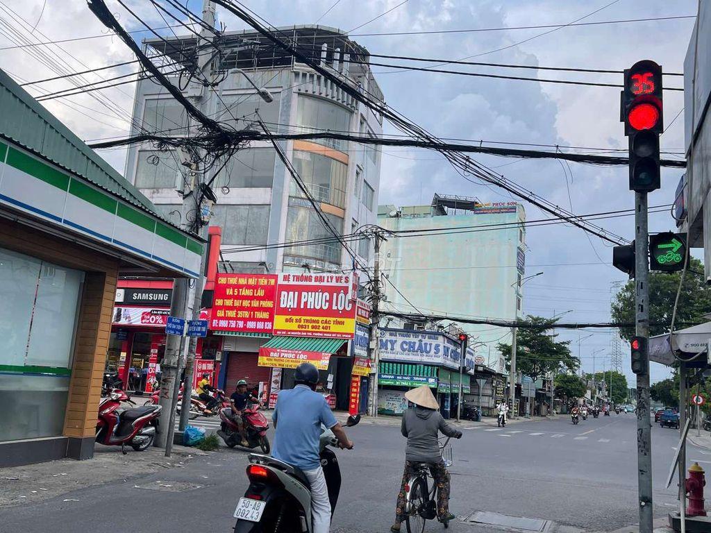 Đất 5x20m, Shr, Hẻm Đang Đc Trải Nhựa 6m Cách Nguyễn Ảnh Thủ Chỉ 100m.