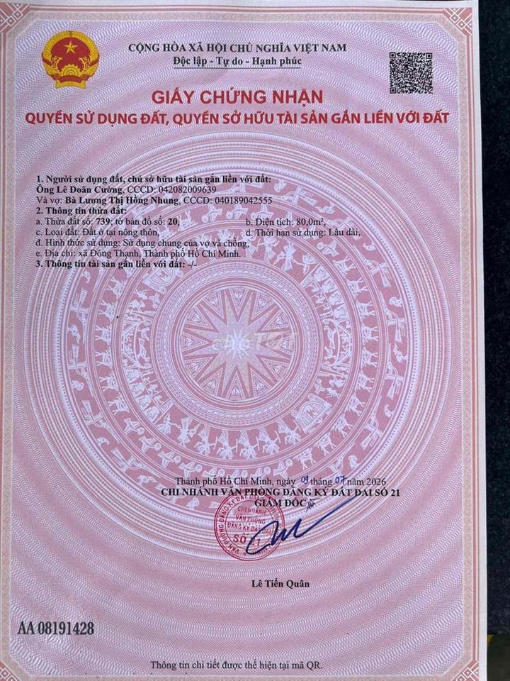 🔥  ĐẤT THỔ CƯ SỔ HỒNG RIÊNG – GẦN CHỢ ĐÔNG THẠNH 🔥