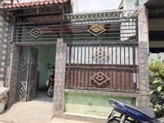 CHO THUÊ NHÀ NGUYÊN CĂN – ĐÔNG THẠNH, HÓC MÔN – 4,5 TRIỆU/THÁNG