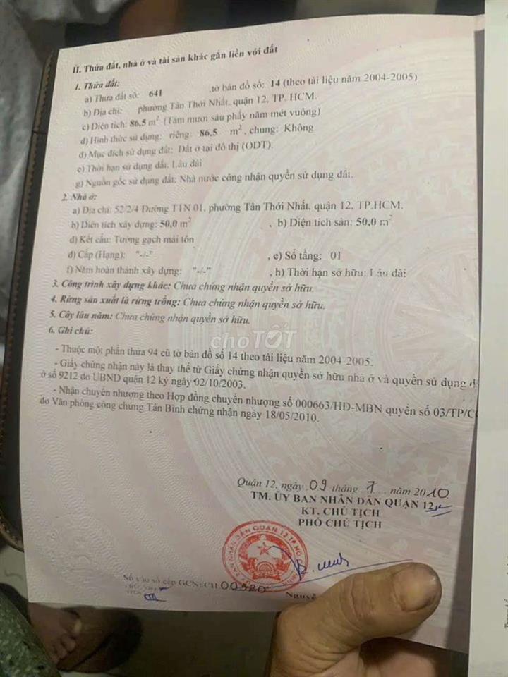 🧥CCG Bán Gấp nhà Cấp 4 Sổ Hồng riêng