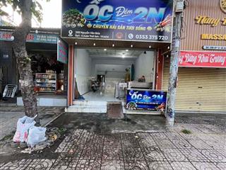 Sang quán Ốc/Nhậu