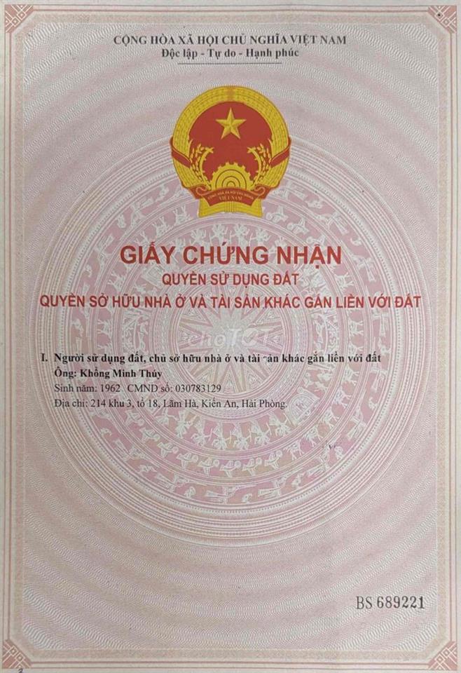 Đất Phạm Quang Sáng
