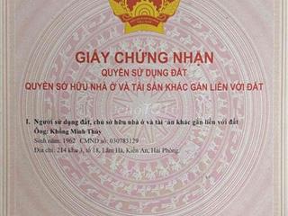 Đất Phạm Quang Sáng