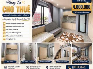 🔥 Cho Thuê Căn Hộ  mặt tiền số 29 trường chinh ngay cầu tham lương