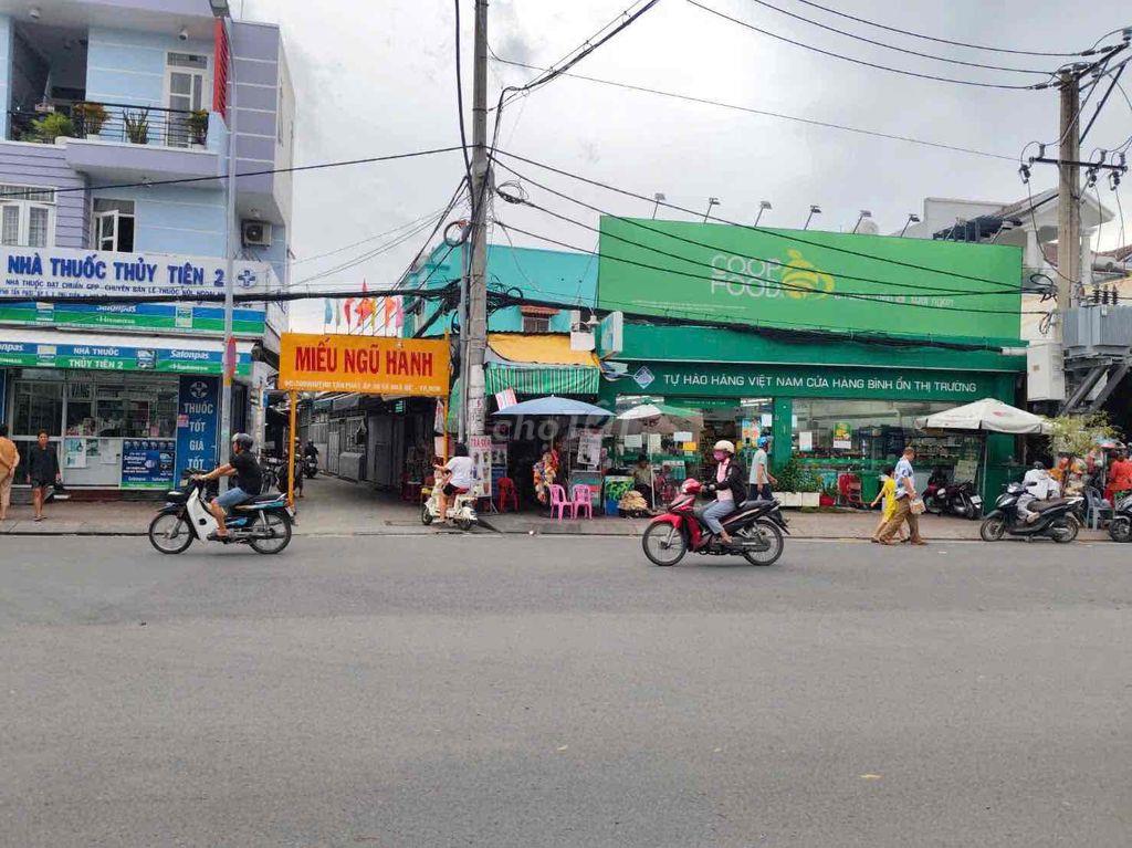 🔥🔥🔥nhà chính chủ 1 lầu,  sổ hồng 2 tỷ 🔥🔥🔥