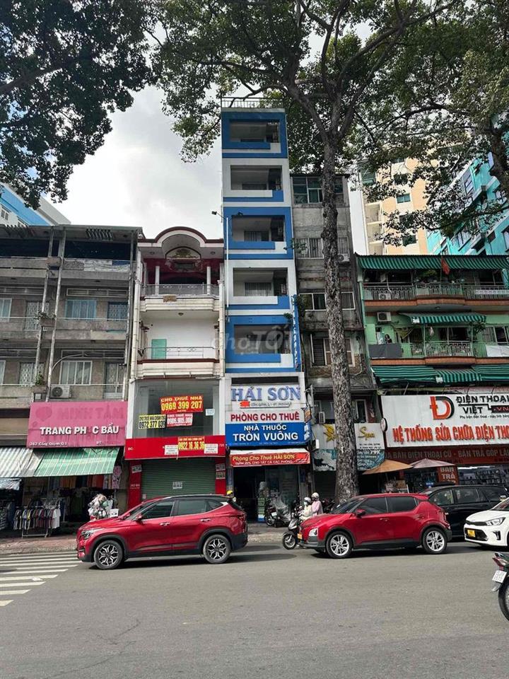 Bán gấp nhà:3,8(nở hậu:4)x20,mặt tiền Cống Quỳnh,Bến thành,hồ chí minh