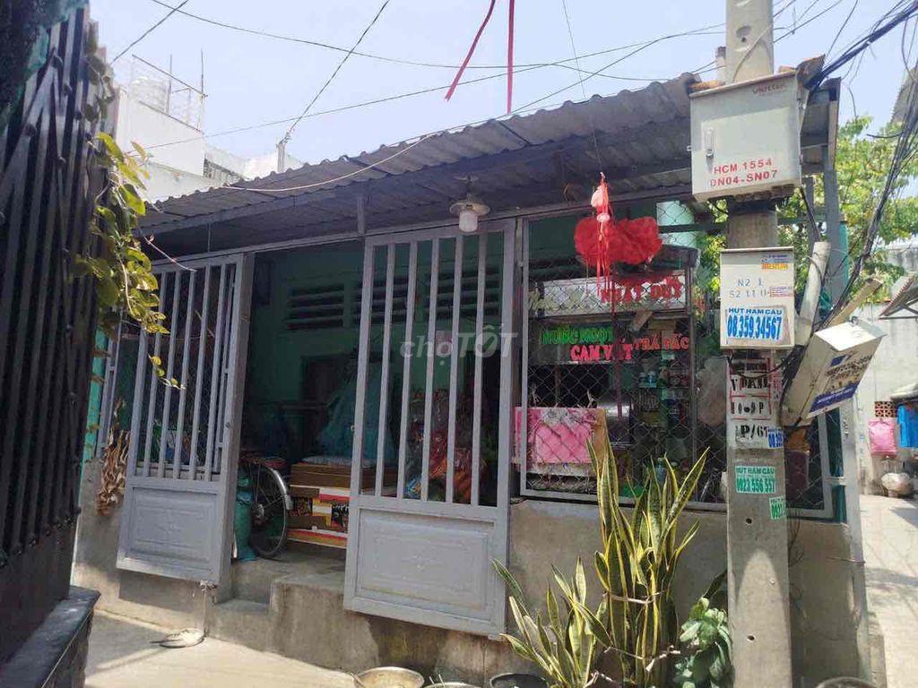 ❌❌❌ NHÀ BÁN SỔ HỒNG RIÊNG - DIỆN TÍCH TO - KẾ QUẬN 7 ❌❌❌