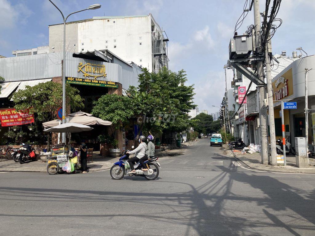 SẢN PHẨM HIẾM ĐƯỜNG Lâm Văn Bền Quận 7