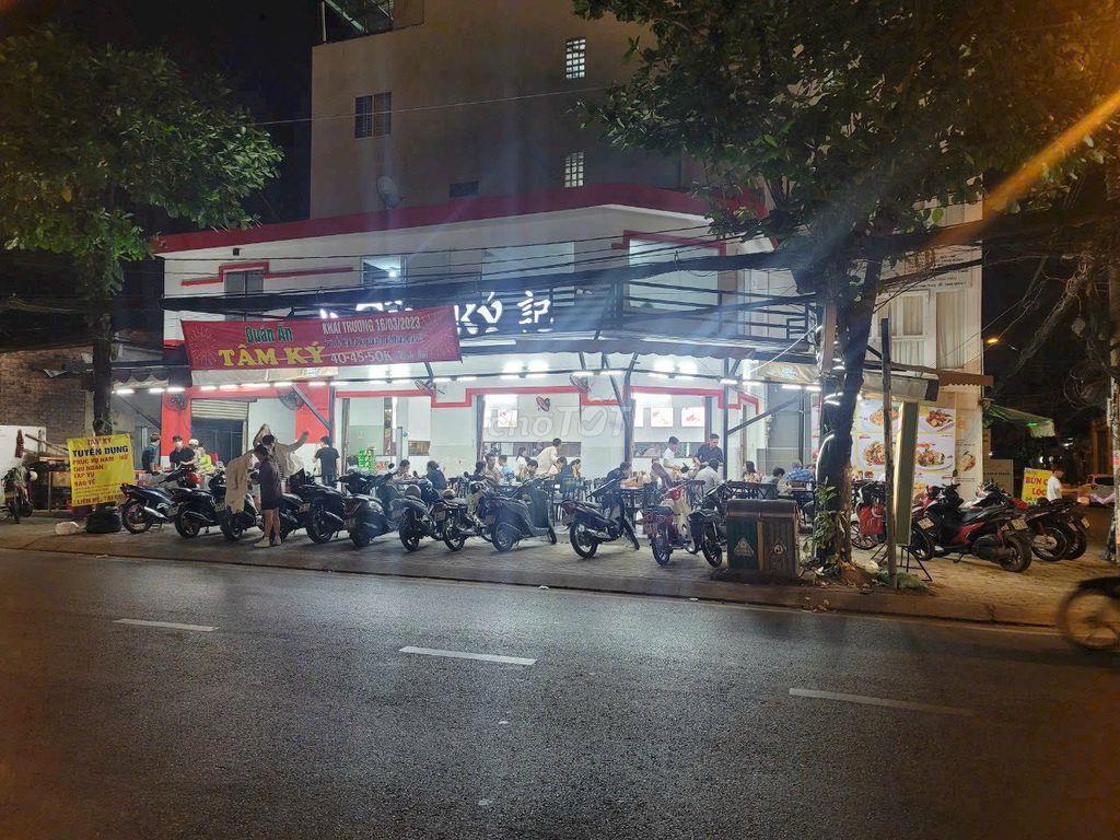 SẢN PHẨM HIẾM ĐƯỜNG Lâm Văn Bền Quận 7