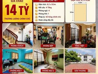 TRUNG TÂM PHÚ NHUẬN, MT ĐƯỜNG NGAY NGUYỄN VĂN TRỐI, 4 TẦNG 4PN CHỈ 14T