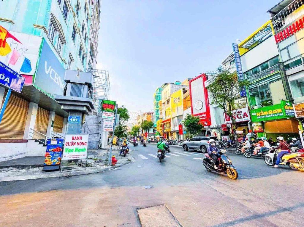 𝐌Ặ𝐓 𝐁Ằ𝐍𝐆 𝐇Ẻ𝐌 𝐗𝐄 𝐇Ơ𝐈 – 𝐒Ư 𝐕Ạ𝐍 𝐇Ạ𝐍𝐇 ✔️ 𝟕𝟎𝐌² | 𝐆Ầ𝐍 𝐕Ạ𝐍 𝐇Ạ𝐍𝐇 𝐌𝐀𝐋𝐋