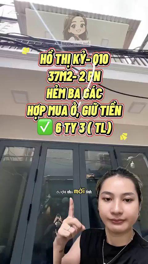 Bán Nhà Mới Khu Chợ Hoa Hồ Thị Kỷ Q10 37m2 - Giá Nhỉnh 6 Tỷ