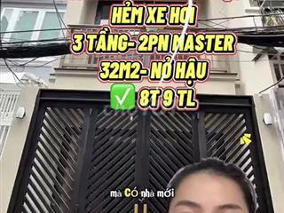 Bán nhà hẻm xe hơi Nguyễn Đình Chiểu Q3, 3 tầng, 32m2