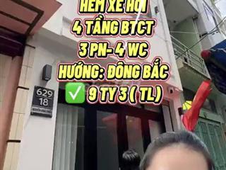 Bán nhà hẻm xe hơi Nguyễn Đình Chiểu, Q3, 9.3 Tỷ