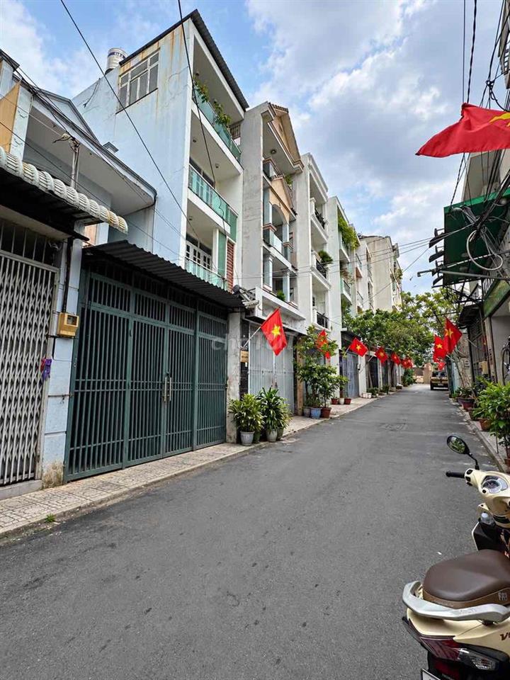 HẺM XE TẢI - BÙI QUANG LÀ - 105m2 - NGANG 4M - NHỈNH 8 TỶ