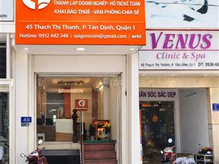 ✨ PHÒNG LÀM VIỆC / VĂN PHÒNG MINI GIÁ TỐT NGAY TRUNG TÂM QUẬN 1 ✨