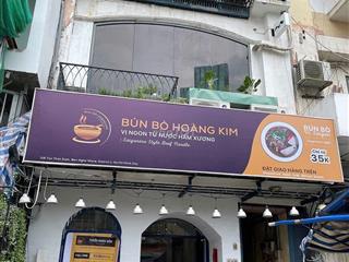 CHO THUÊ MẶT BẰNG MẶT TIỀN TẦNG TRỆT TRUNG TÂM QUẬN 1 - 4X16