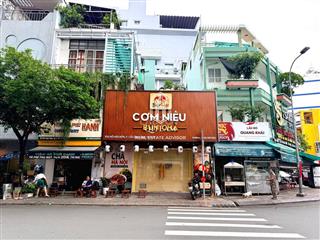 🏪 Mặt bằng trung tâm Quận 1 Ngang 6M– DTSD 102m2- 6x17m – Giá 55 triệu