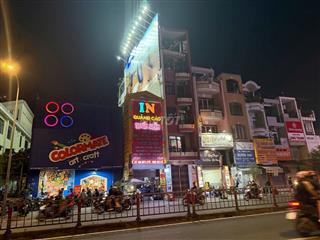 CHO THUÊ PHAN ĐĂNG LƯU ĐOẠN ĐẸP NGANG 8.5M DT ĐẤT 200M2 GIÁ CHỈ 80TR