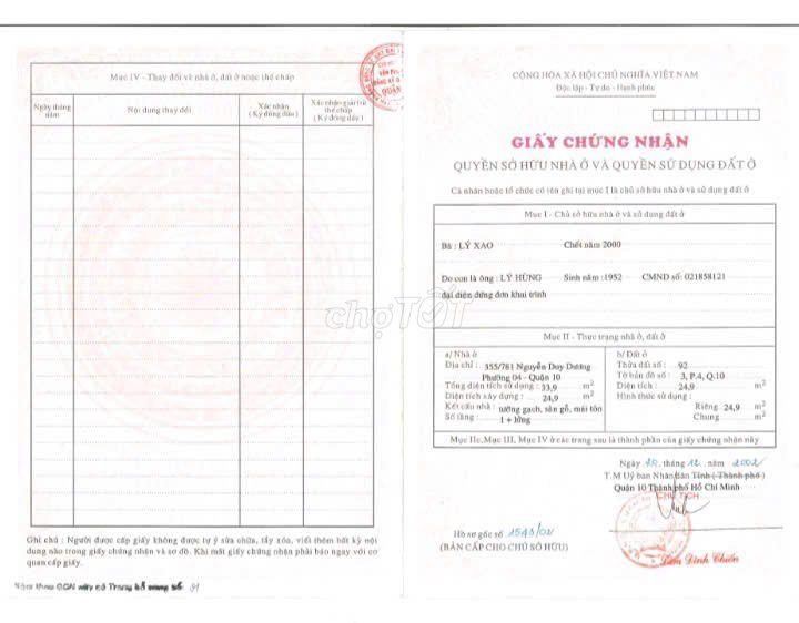 Bán nhà 353/2/5 Nguyễn Duy Dương, phường Vườn Lài, quận 10
