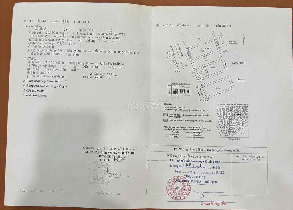 nhà hẻm xe hơi , trung tâm F Vườn Lài ( q10 củ )