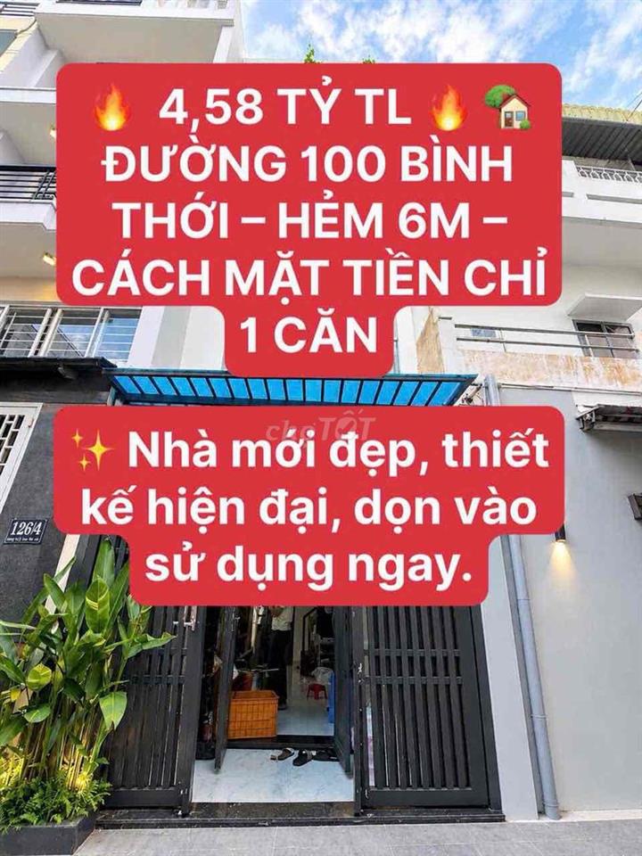 BÌNH THỚI- LÊ ĐẠI HÀNH- 4 TẦNG BTCT- HẺM 6M- CMT 1 CĂN