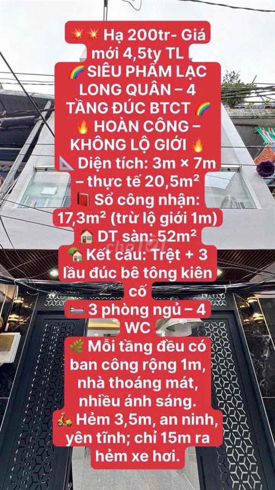 NHÀ QUẬN 11 🔥 HOÀN CÔNG – KHÔNG LỘ GIỚI 🔥