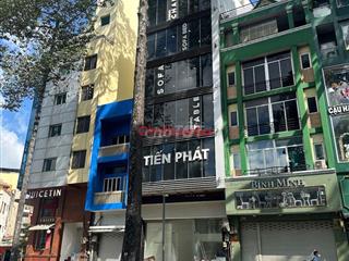 Bán nhà mặt tiền Ngô Gia Tự, Quận 5 (DT: 6x12) vuông vức