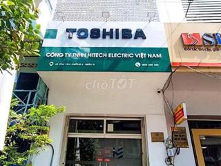 ✅CHO THUÊ NGUYÊN CĂN MẶT TIỀN ĐƯỜNG VĨNH VIỄN, QUẬN 10
