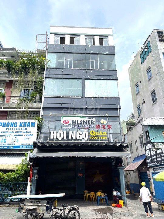 ✅CHO THUÊ NGUYÊN CĂN MẶT TIỀN ĐƯỜNG  NGUYỄN BIỂU, PHƯỜNG 2, QUẬN 5