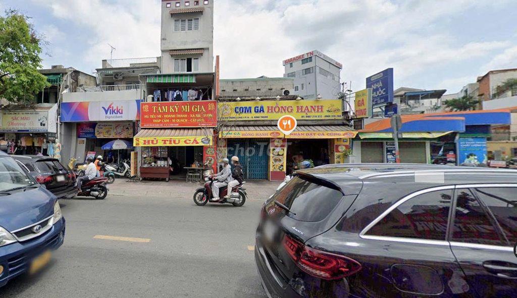 Cho thuê nhà mặt tiền kinh doanh Nơ Trang Long Bình Thạnh
