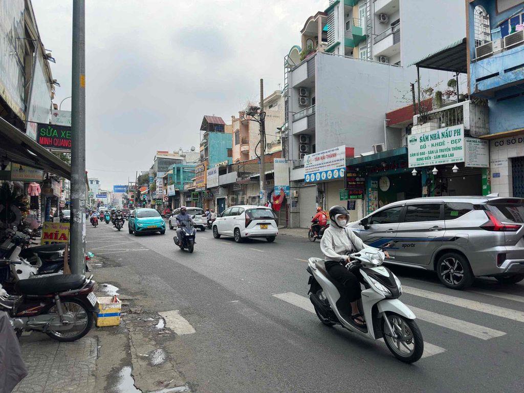 CHO THUÊ NNC 1 TRỆT 2 LẦU| 4x15m| MT LẠC LONG QUÂN | GẦN CHỢ TÂN BÌNH