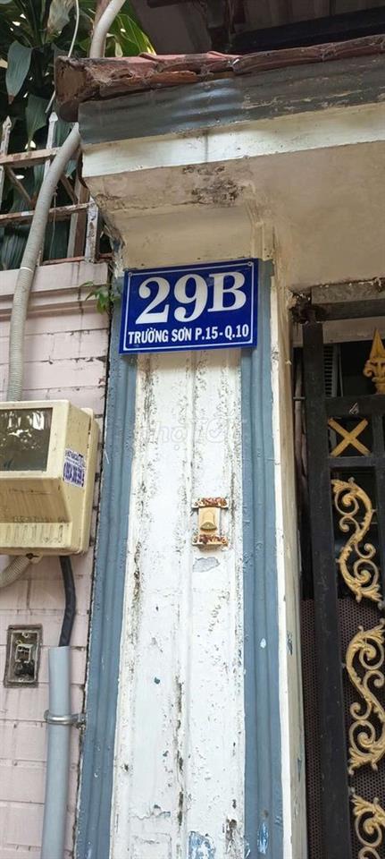 Pass phòng TẦNG TRỆT Q10