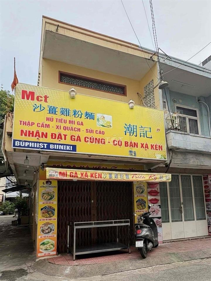 GÓC 2 MT hẻm xe tải Lạc Long Quân (gần trường học)