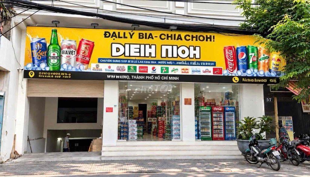 Cho thuê MB riêng biệt 200m2 Tôn Thất Hiệp