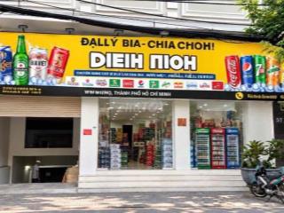 Cho thuê MB riêng biệt 200m2 Tôn Thất Hiệp