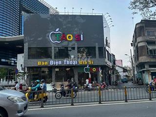 GÓC 2 MẶT TIỀN ĐƯỜNG 3 THÁNG 2 & ĐƯỜNG LÒ SIÊU NGANG 12M DÀI 9M