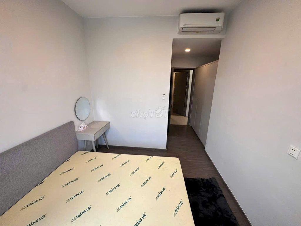 Chung cư cao cấp The Parkland, Q12: 2p ngủ, 9triệu, NTCC