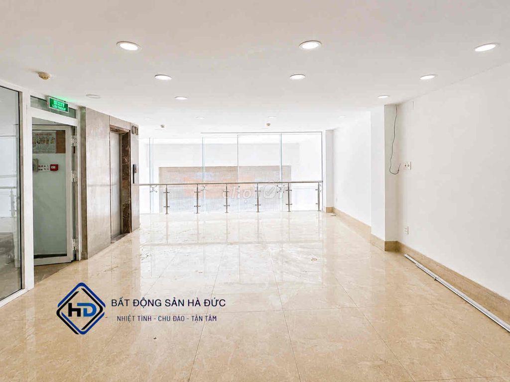 Toà nhà 8x20 có hầm để xe, THANG MÁY gần trung tâm Quận