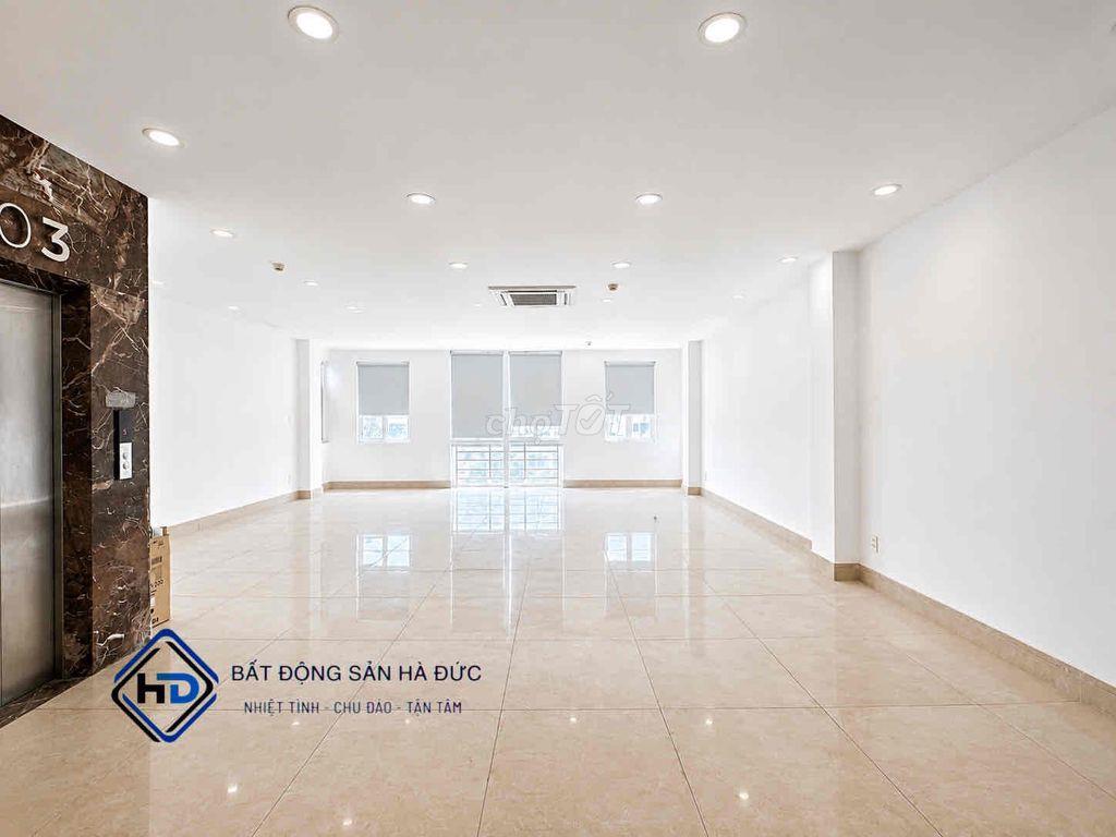 Toà nhà 8x20 có hầm để xe, THANG MÁY gần trung tâm Quận