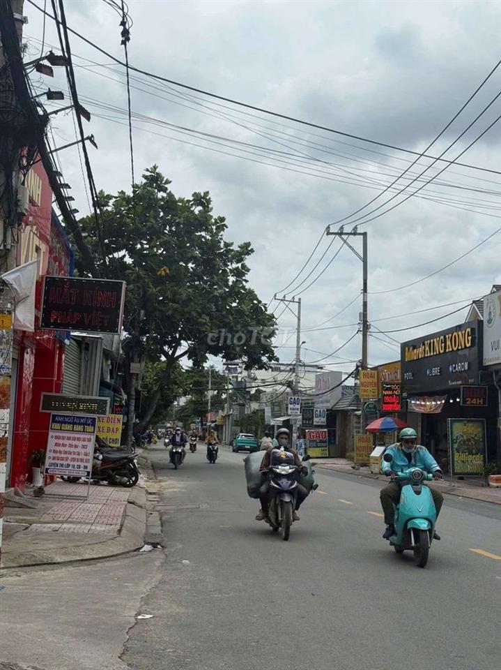 Nhà Phố 5 Tầng 5m x 25m. Có Thang Máy. Mặt tiền Đường Nguyễn Thị Kiểu